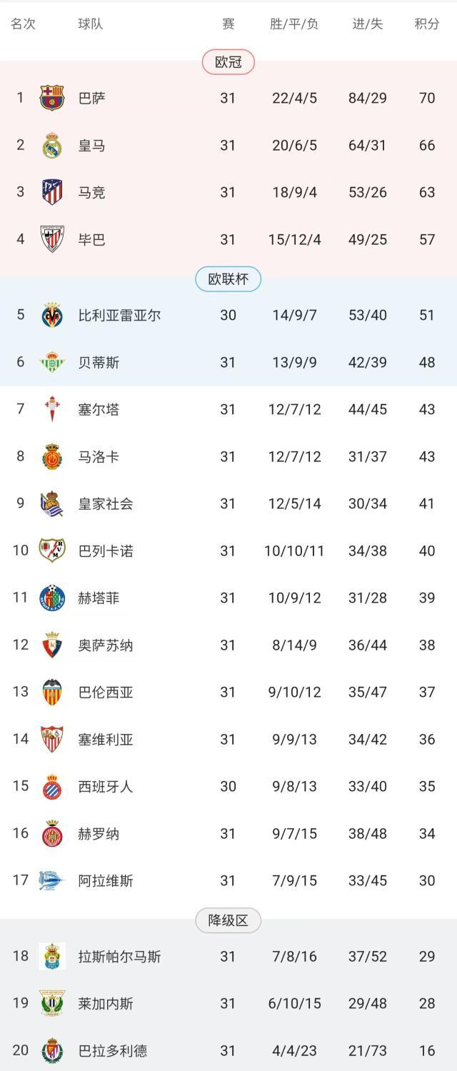 1744672396608078794.jpg 微信图片_20250415071133.jpg